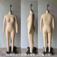 浙江Alvanon打版模特-人体裁剪模特