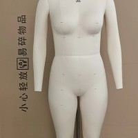 南京alvaform服装人台-南京Alvanon试衣模特