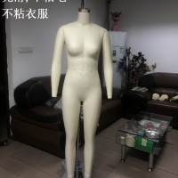 深圳alvaform立裁模特-广州alvaform打版模特