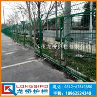 南阳高速公路护栏网 南阳公路隔离防护网 浸塑绿色 龙桥厂