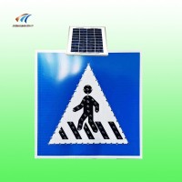 方形人行横道标志牌 太阳能标志牌 led交通标志牌生产厂家