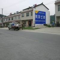 淮安金湖乡村挂布墙体广告尽心尽力江苏如东街道文化墙不得不看的