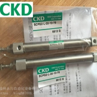 4GD210-06-E2C-3日本CKD电磁阀