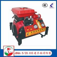 手抬机动消防泵 JBQ6.5/20.0本田 双缸汽油机