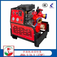 手抬机动消防泵 JBQ6.5/26.0（37HP）电启动