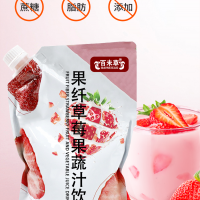 山东实力生产厂家代加工果纤草莓果蔬汁饮 饮品批发定制