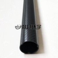 碳纤维异型管 方管 圆管 环宇厂家生产碳纤维材料加工