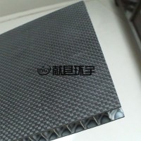 超轻高强碳纤维夹芯板哑光/亮光碳板