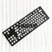 碳纤维板键盘定位板 加工雕刻cfrp机械键盘
