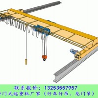 广东湛江欧式起重机厂家5吨单梁行车安装