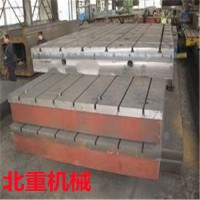 试验台铸铁底座 T型槽大底板 大型焊接铸铁平台生产厂家