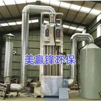 深圳抽粒机废气处理设备厂家 抽粒废气处理工程处理工程