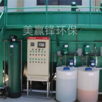深圳酸洗废水处理工程 含酸废水处理设备