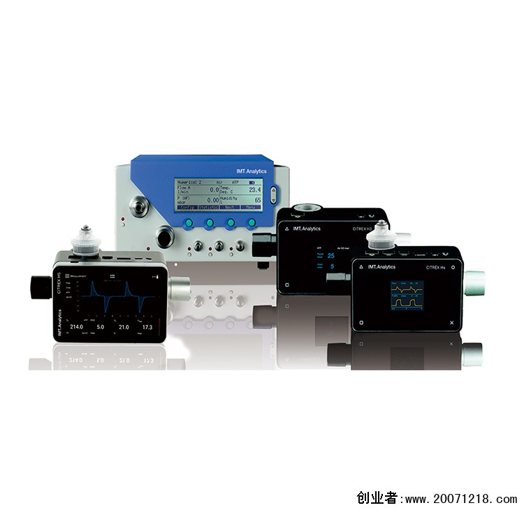 呼吸机和麻醉机质量检测仪CITREX-H5.jpg