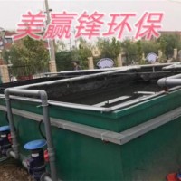 深圳食品废水处理 治理设备 食品工业废水治理设备