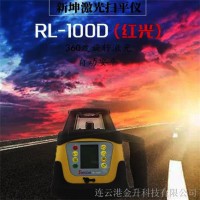 绵竹新坤自动安平扫平仪RL-100D