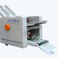 山西太原科胜DZ-8型折纸机|2折盘折纸机