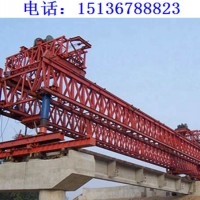 安徽淮北架桥机租赁免费的b2b平台架梁