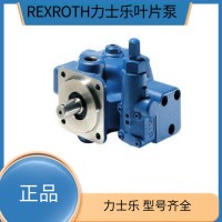 REXROTH液压泵油泵A10VS018DR31