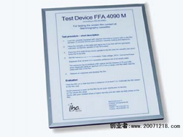FFA-4090-M屏片密着测试模体.jpg