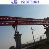 广东汕头架桥机租赁整体检查