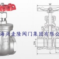 上海兴麦隆 304不锈钢螺纹闸阀FG15P 介质热水