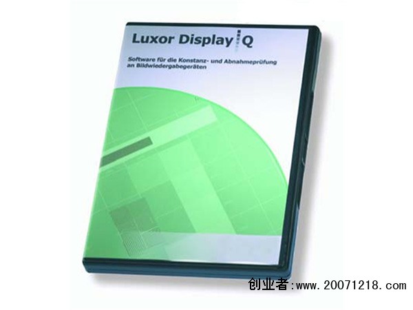 LUXOR-Display-Q-显示器质控软件.jpg