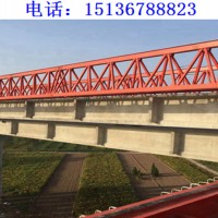 云南昭通架桥机出租如何操作公路架桥机