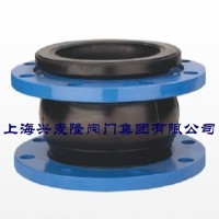 上海兴麦隆 KXT法兰橡胶软接头 单球体 用于介质输送