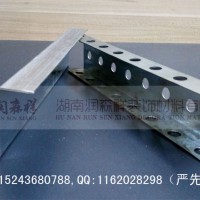 北京U型铝板挂件#上海Z型勾搭龙骨#南京C型冲孔龙骨