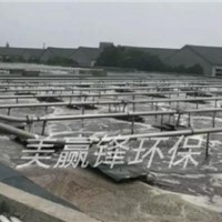 广州油墨废水处理工程公司 油墨废水处理工程公司