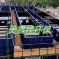 深圳五金厂废水治理设备 五金厂废水治理设备