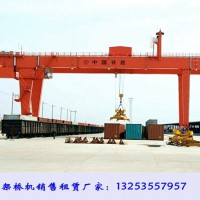 广东珠海龙门吊出租厂家35吨集装箱门式起重机