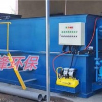 东莞喷漆废水处理处理设备厂家 喷漆车间污水处理设备厂家
