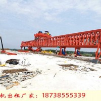 宁夏石嘴山架桥机租赁厂家总结设备操作步骤