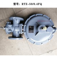 广州销售JEON久安RTZ-50/0.4FQ中压切断减压阀