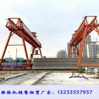 河南漯河龙门吊租赁厂家重视设备的保养